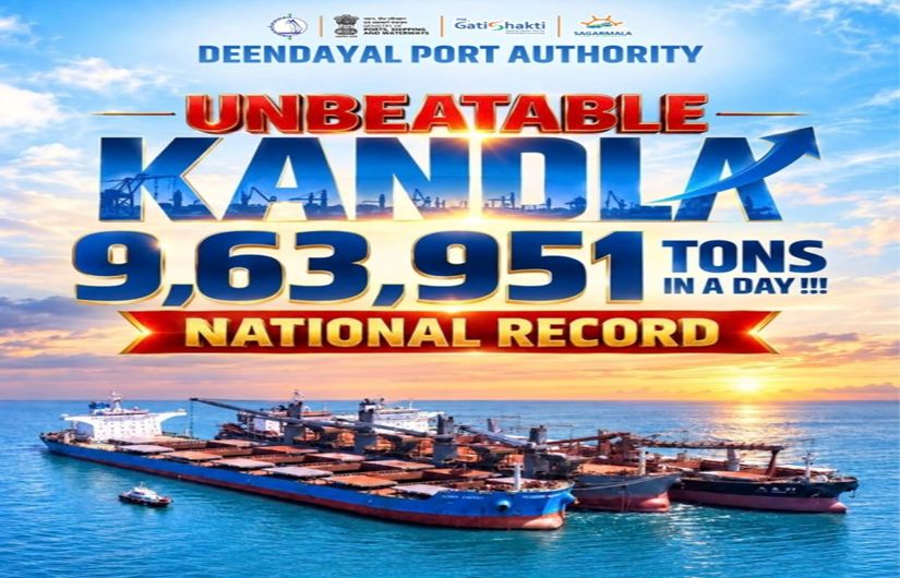DPA Kandla sets new national record with 9.64 lakh MT cargo handling in a single day