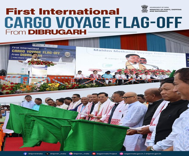 Dibrugarh sends first international cargo from Bogibeel to Bangladesh since Independence