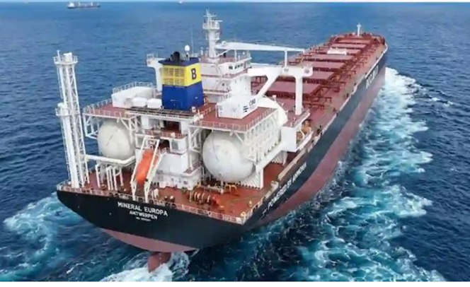 CMB.TECH Deploys First Ammonia-Powered Bulk Carrier to Australia