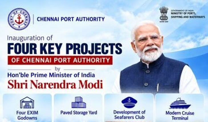 PM Narendra Modi inaugurates Four Infrastructure Projects worth ₹158.17 Crore of Chennai Port