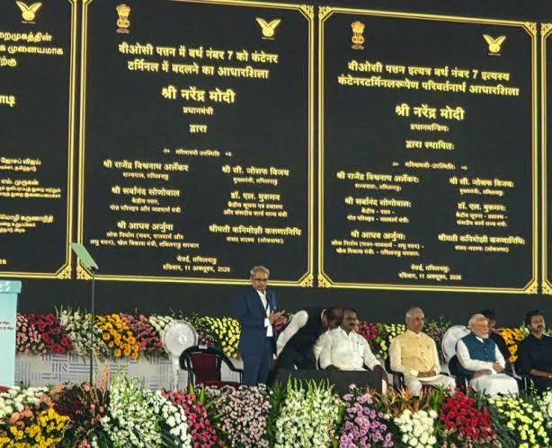 Prime Minister to inaugurate Coal Berth–3 and lay the foundation stone for GCB–1 upgradation project at Kamarajar Port on 11 October 2026