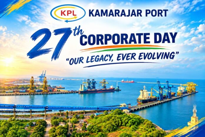 Kamarajar Port Limited celebrates 27th Corporate Day, reaffirms commitment to maritime excellence