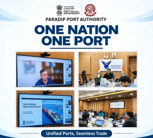 Paradip Port reviews implementation of ONOP Initiative to enhance operational efficiency
