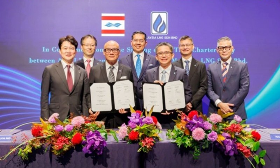 NYK-MISC Joint Venture Secures Long-Term Charter for New LNG Carrier