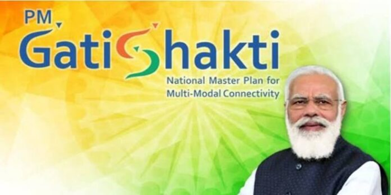 PM GatiShakti NMP completes five years of transforming India’s infrastructure landscape
