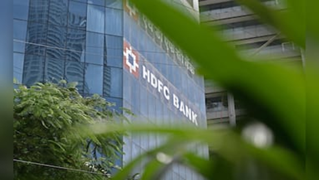 HDFC Bank probe finds senior executives leaked secrets to outsiders